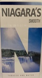 Niagara's Light Box 